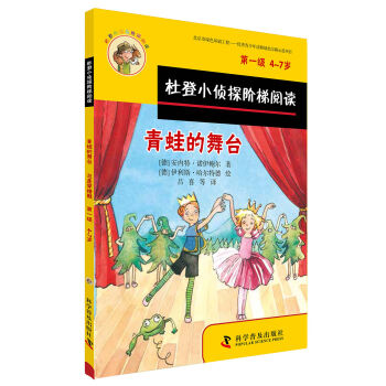 �ŵ�С��̽�A����x1�����ܵ����_(t��i) ���Ǵ��e(cu��)Ь