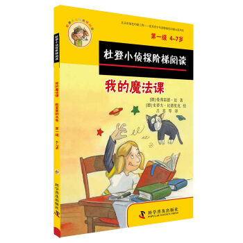 �ŵ�С��̽�A����x1���ҵ�ħ���n ������Ğ���