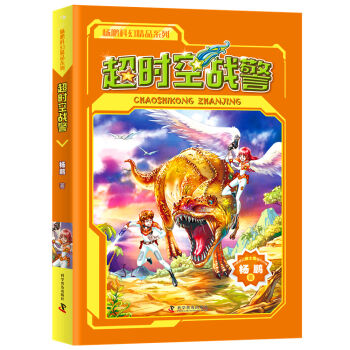 ���i�ƻþ��x�� ���r�Ց�(zh��n)��