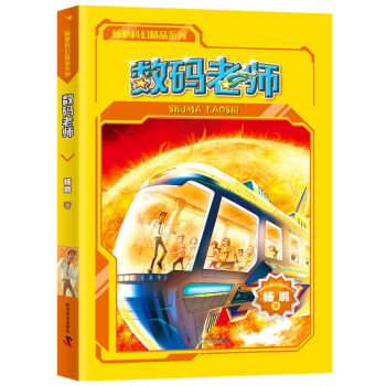 ���i�ƻþ��x�� ��(sh��)�a�ώ�