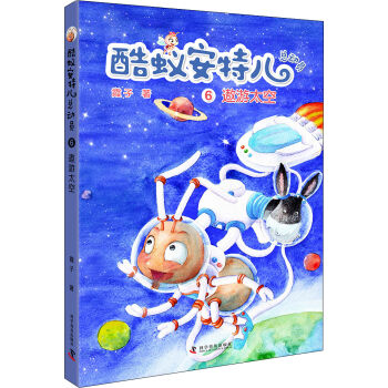 ��ρ���ؠ�����(d��ng)�T6������̫��