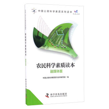 �r(n��ng)��ƌW(xu��)���|(zh��)�x������ý�w�棩/�Ї�����ƌW(xu��)���|(zh��)ϵ���x��