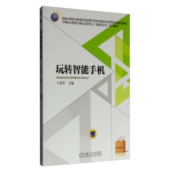 ���D(zhu��n)�����֙C