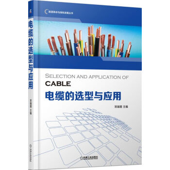 ��|���x���c��(y��ng)��