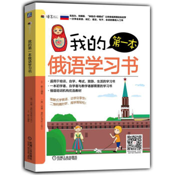 �ҵĵ�һ�����Z(y��)�W(xu��)��(x��)��(sh��)