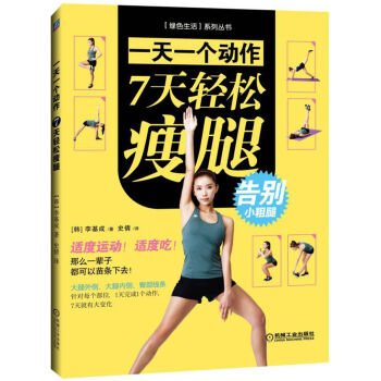 һ��һ��(g��)��(d��ng)�� 7���p������