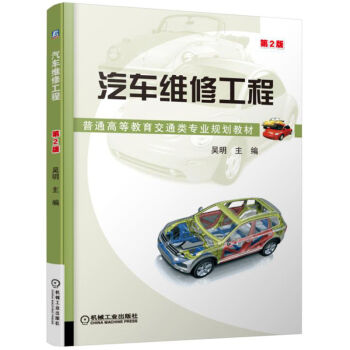 ��܇(ch��)�S�޹��̣���2�棩