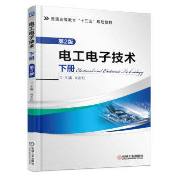 늹���Ӽ��g(sh��) �ԣ���2�棩