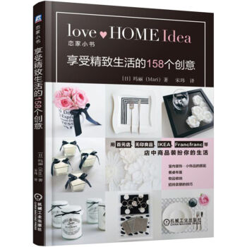 ���ܾ��������158��(g��)��(chu��ng)��