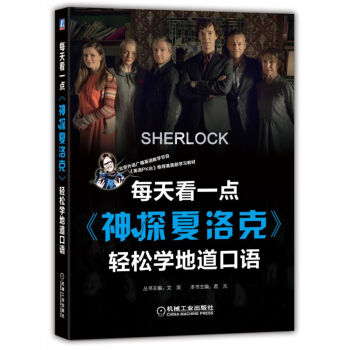 ÿ�쿴һ�c(di��n) ��̽����� �p�ɌW(xu��)�ص����Z����3����