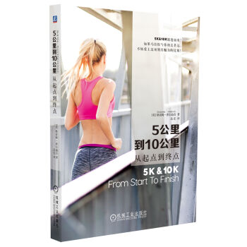 5���ﵽ10��������c(di��n)���K�c(di��n)