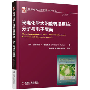 ��늻��W(xu��)̫����D(zhu��n)�Qϵ�y(t��ng)�������c��ӌ���