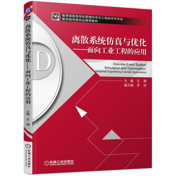 �xɢϵ�y(t��ng)�����c��(y��u)�� ���򹤘I(y��)���̵đ�(y��ng)��