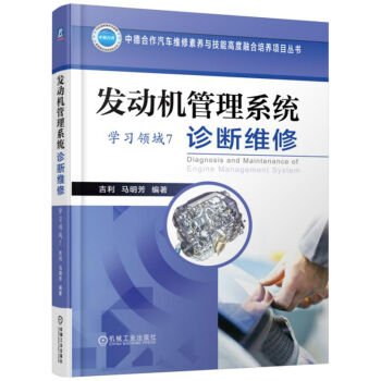 �l(f��)�әC����ϵ�y(t��ng)�\��S�ޣ��W(xu��)��(x��)�I(l��ng)��7��