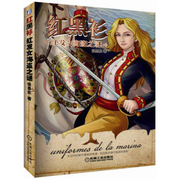 �t���� �t�l(f��)Ů���I֮�i