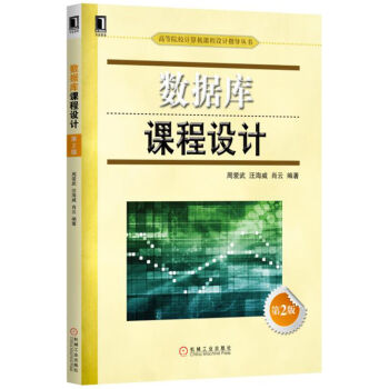 ��(sh��)��(j��)��(k��)�n���O(sh��)Ӌ(j��)����2�棩