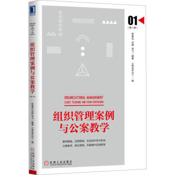 �M�����������c�����̌W(xu��)����һ����