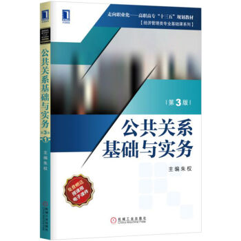 �����Pϵ���A�c���գ���3�棩