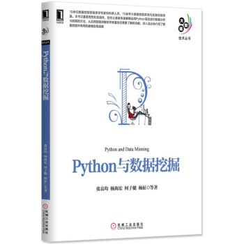 Python�c��(sh��)��(j��)�ھ�