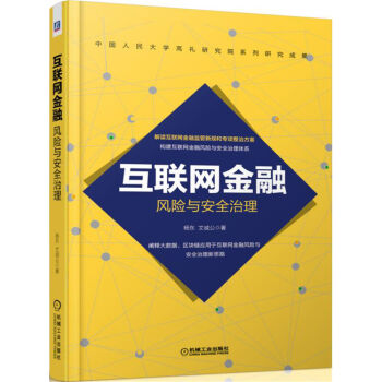 ��(li��n)�W(w��ng)�����L�U�c��ȫ����