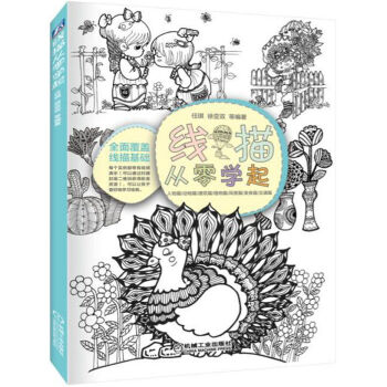 �������W(xu��)��