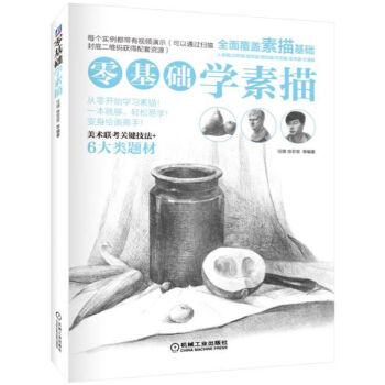 ����A(ch��)�W(xu��)����