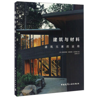 �����c����  ����Ԫ�ص��\��