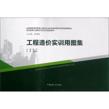 ������r��Ӗ(x��n)�ÈD��/ȫ�����ߌ�����������I(y��)�̌W(xu��)ָ��(d��o)ί�T��Ҏ(gu��)�����]�̲�