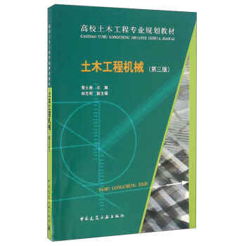 ��ľ���̙Cе����3�棩