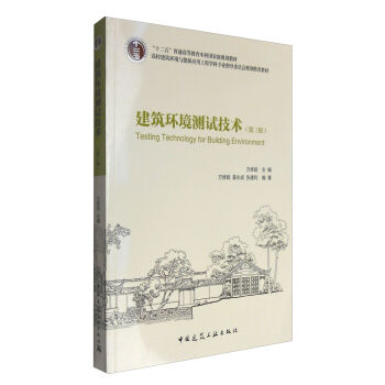 �����h(hu��n)���yԇ���g(sh��)�������棩