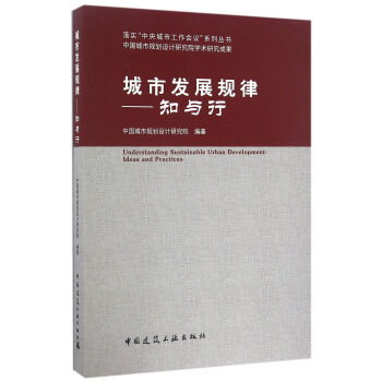 ���аl(f��)չҎ(gu��)�ɣ�֪�c��