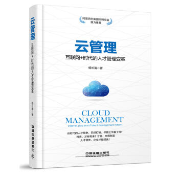 �ƹ�������(li��n)�W(w��ng)+�r�����˲Ź���׃��