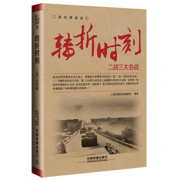 �D�ەr�̣�����(zh��n)�������(zh��n)