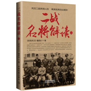 ����(zh��n)�������x������