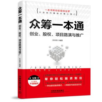 ���Iһ��ͨ����(chu��ng)�I(y��)���ə�(qu��n)���(xi��ng)Ŀ·���c�ƏV