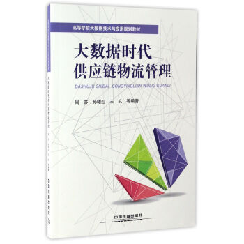 ��(sh��)��(j��)�r(sh��)������(y��ng)���������/�ߵȌW(xu��)У��(sh��)��(j��)���g(sh��)�c��(y��ng)��Ҏ(gu��)���̲�