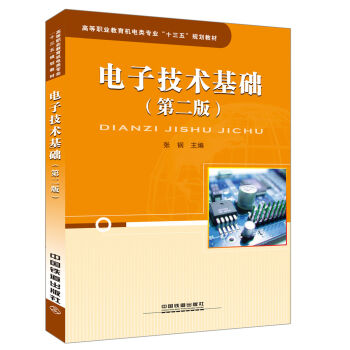 ��Ӽ��g(sh��)���A(ch��)���ڶ��棩