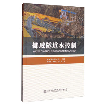 Ų������ˮ����