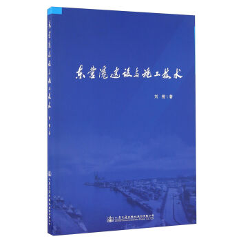 �|�I�۽��O(sh��)�cʩ�����g(sh��)