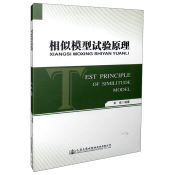 ����ģ��ԇ�ԭ��