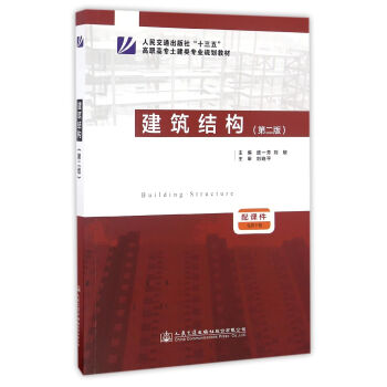 �����Y(ji��)��(g��u)����2�棩