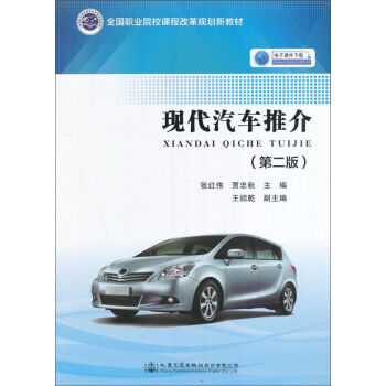 �F(xi��n)����܇�ƽ飨�ڶ��棩