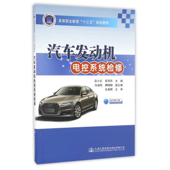 ��܇�l(f��)��(d��ng)�C(j��)늿�ϵ�y(t��ng)�z��