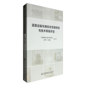 ��·�\(y��n)ݔ܇�v�C�����ܙz�(y��n)�c���g(sh��)�ȼ�(j��)�u(p��ng)��