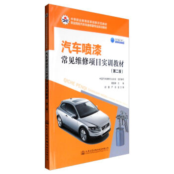 ��܇���᳣Ҋ�S���(xi��ng)Ŀ��(sh��)Ӗ(x��n)�̲ģ��ڶ��棩