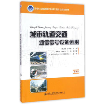 ����܉����ͨͨ����̖�O���\��/�ߵ��I(y��)��������܉����ͨ���I(y��)Ҏ(gu��)���̲�