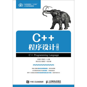 C++�����O(sh��)Ӌ(j��)����3�棩