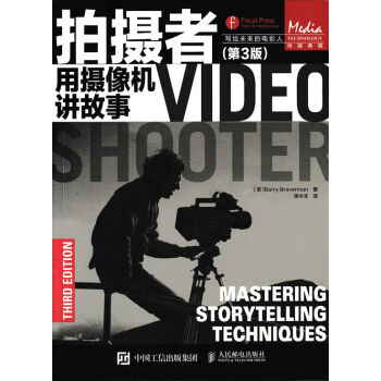 �Ĕz�ߣ���3�棩�Ôz��C�v����