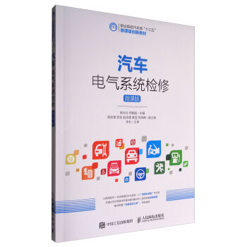 ��܇늚�ϵ�y(t��ng)�z�ޣ�΢�n�棩