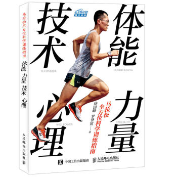 �R����ȫ��λ�ƌWӖ��ָ�ϣ��w�� ���� ���g(sh��) ����